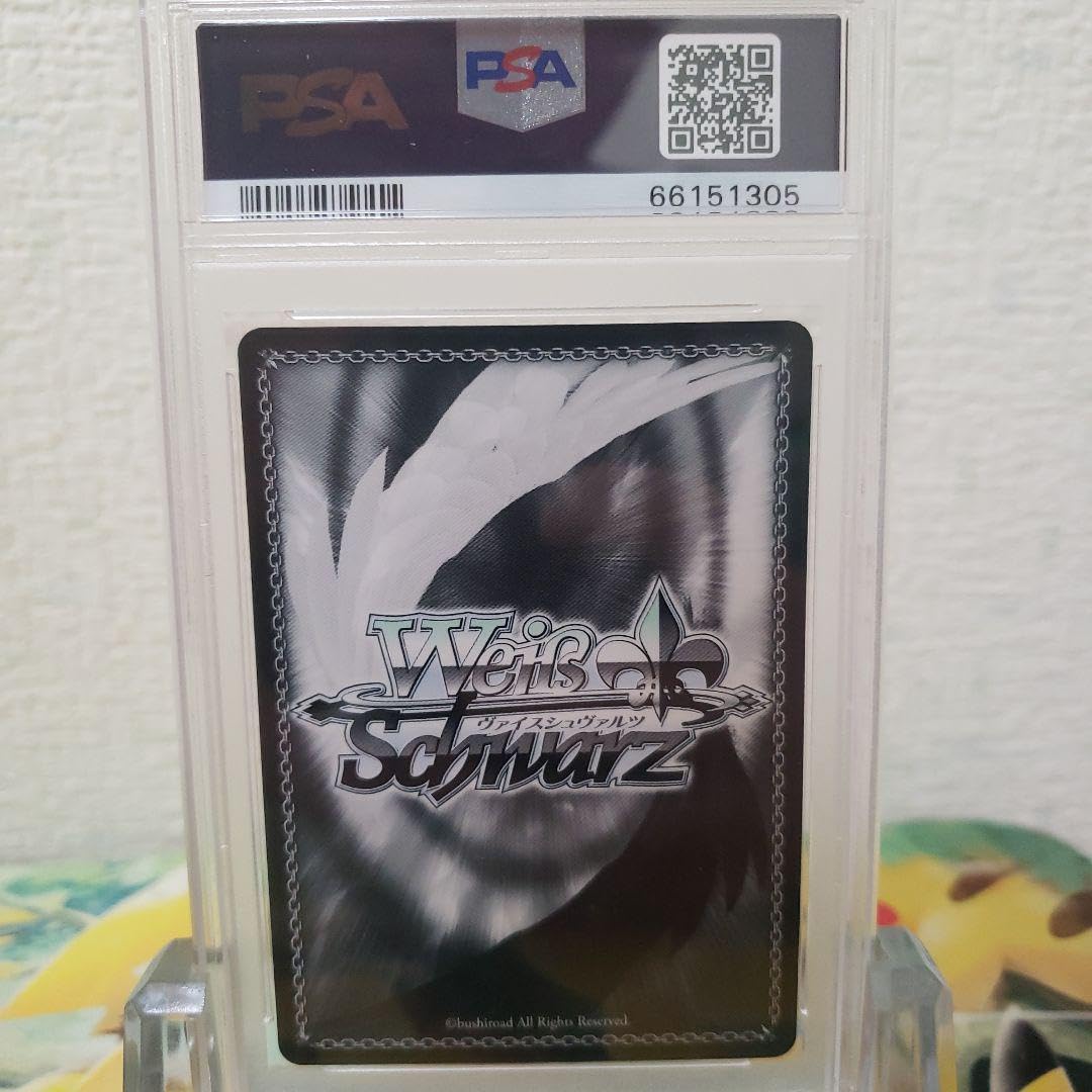 ヴァイスシュヴァルツ/ PSA10 『 』の従属者 ジブリール SP ヴァイスシュヴァルツ - リシュリュー sp psa10の通販 by
